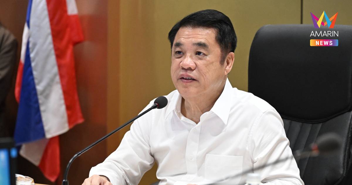 "สุริยะ" เตรียมบินรัสเซียเจรจานำเข้าปุ๋ย เร่งเอาผิดคนกักตุน