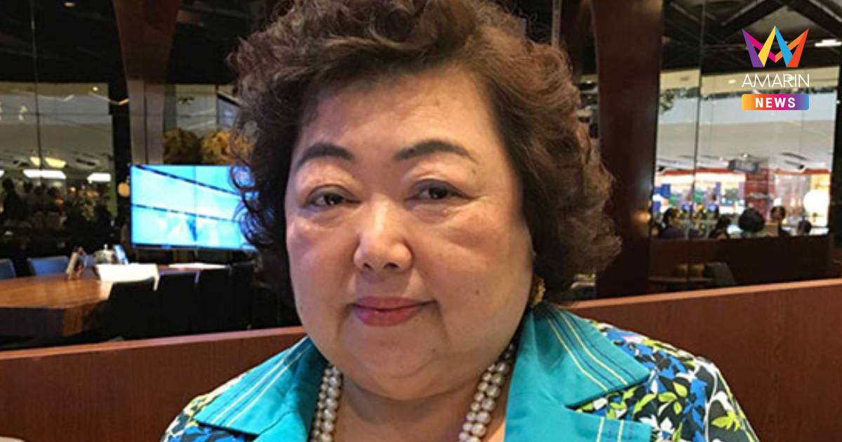 "มาดามรถถัง"โต้เฟคนิวส์!ยันถูกแอบอ้างโจมตีรัฐบาล เตรียมแจ้งความเอาผิด