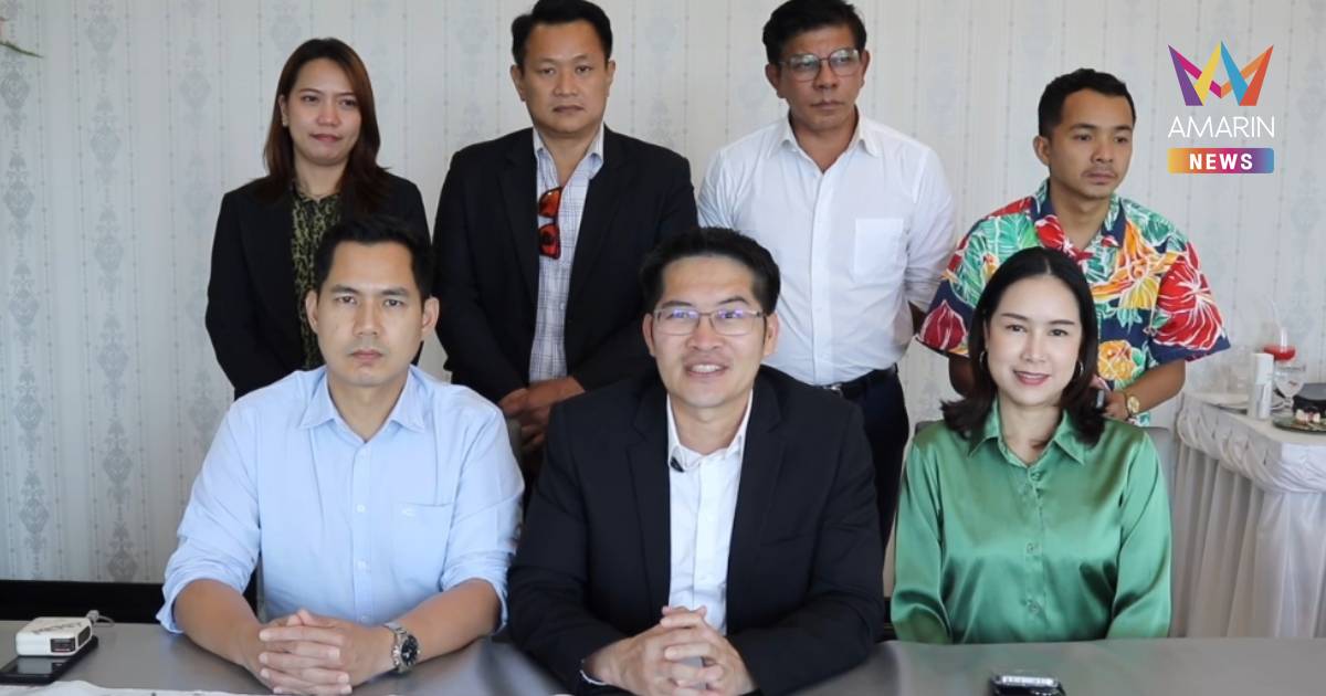 นโยบายล้ำไปอีก! 'เต้ มงคลกิตติ์' เล็งสร้างโรงกลั่นน้ำมัน กทม.เอง