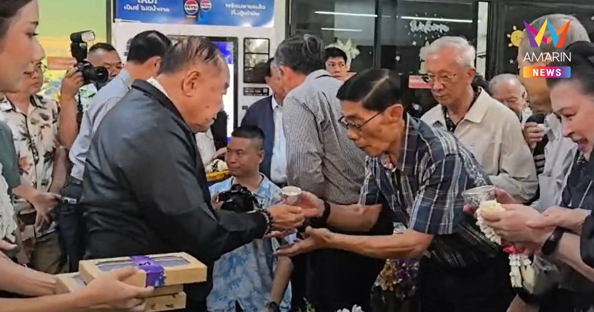 "ลุงป้อม"เปิดป่ารอยต่อฯรับพรวันสงกรานต์เพื่อนตท.6-บิ๊กทหารตบเท้าพรึบ