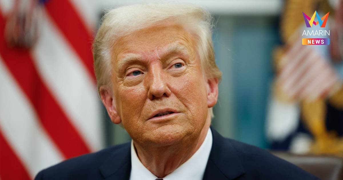 "ทรัมป์"ขู่อีก!เรือรบ-เครื่องบินอยู่รอบอิหร่านหากเบี้ยว"ข้อตกลงจริง"