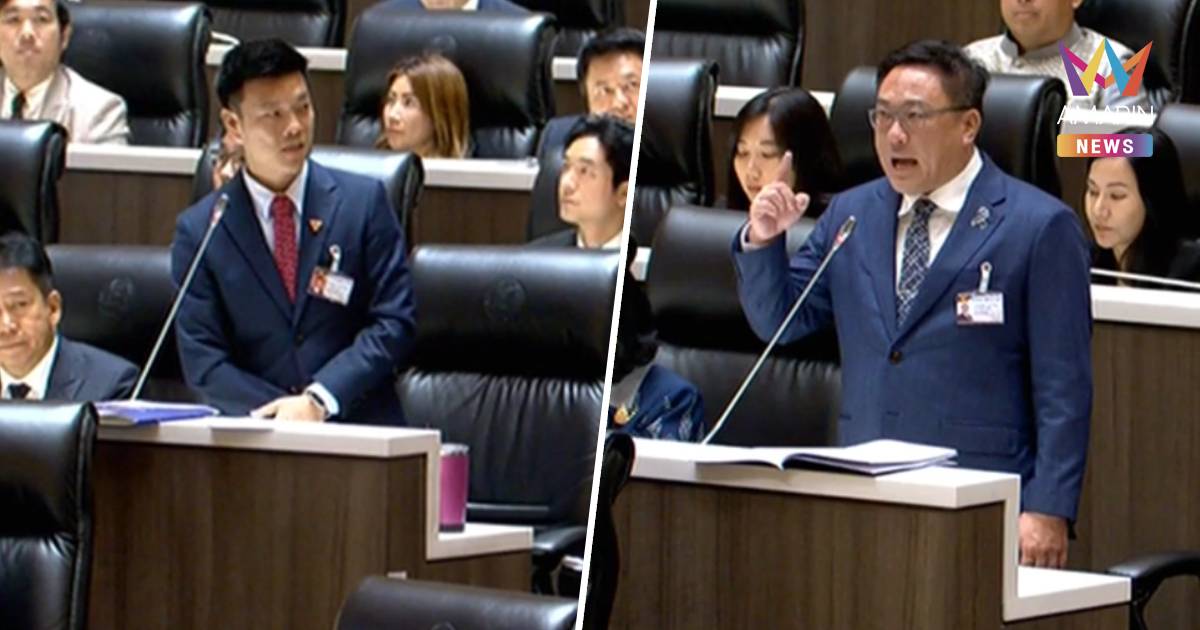 "ณัฐพงษ์" ฉะรัฐบาลมีอำนาจเบ็ดเสร็จ 5กลุ่มแบ่งสรรปันส่วนผลประโยชน์ลงตัว