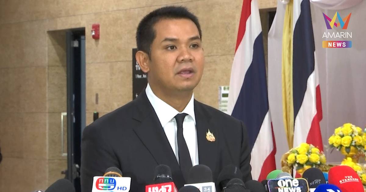 "ชัยชนะ" จี้ รบ.แจงให้ชัด ปมเรือน้ำมันแวะขายสิงคโปร์ 7 หมื่นล้านลิตร