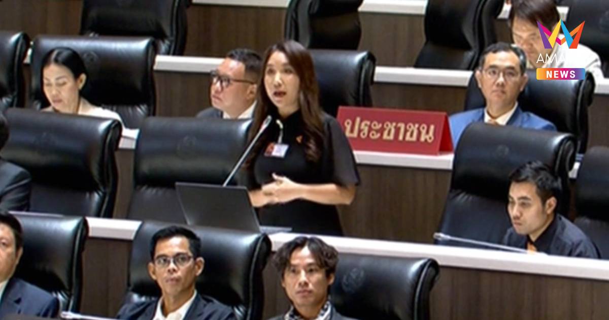"ศิริกัญญา" อัดยับรบ. ถลุงงบกลางเกลี้ยง ดักคอกู้ 5 แสนล้านข้ามหัวสภา!