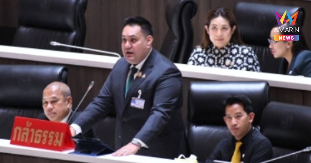 "อามินทร์" เสนอรัฐยกเครื่องสภาที่ปรึกษาใต้ ชูหั่นราคาน้ำมันช่วยคนจน