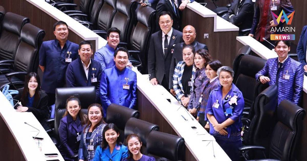 "อนุทิน" สุดฮอต "สส.-สว." ตบเท้าขอลายเซ็น "เล่มคำแถลงนโยบาย"