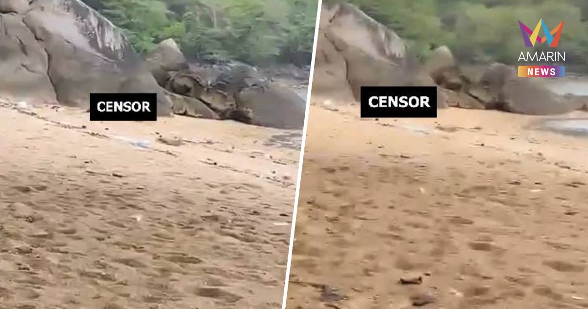 โจ๋งครึ่มกมลา! คู่รักต่างชาติเริงรักยามเช้า โชว์โขดหินริมทะเล