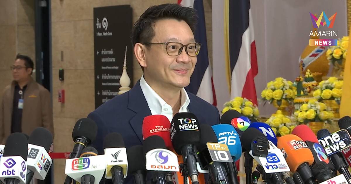 "วีระยุทธ" ขอ รอดูสถานการณ์ก่อนประชุมใหญ่สามัญ อุบตอบนั่งหัวหน้าพรรค