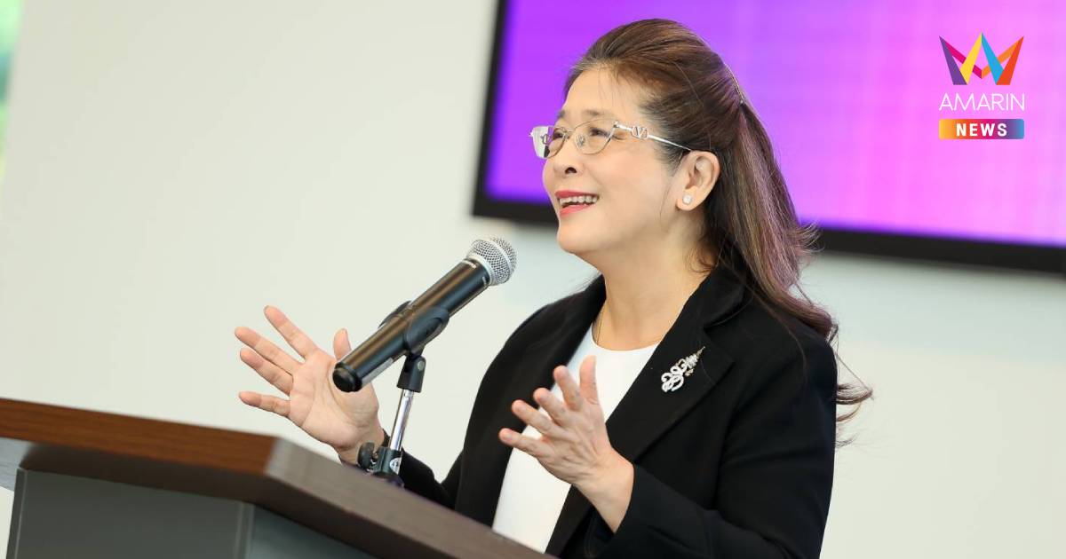 สุดารัตน์เตือนไทยรับมือ"สึนามิเศรษฐกิจ"ของจริง!สงครามทำพลังงานขาดแคลน