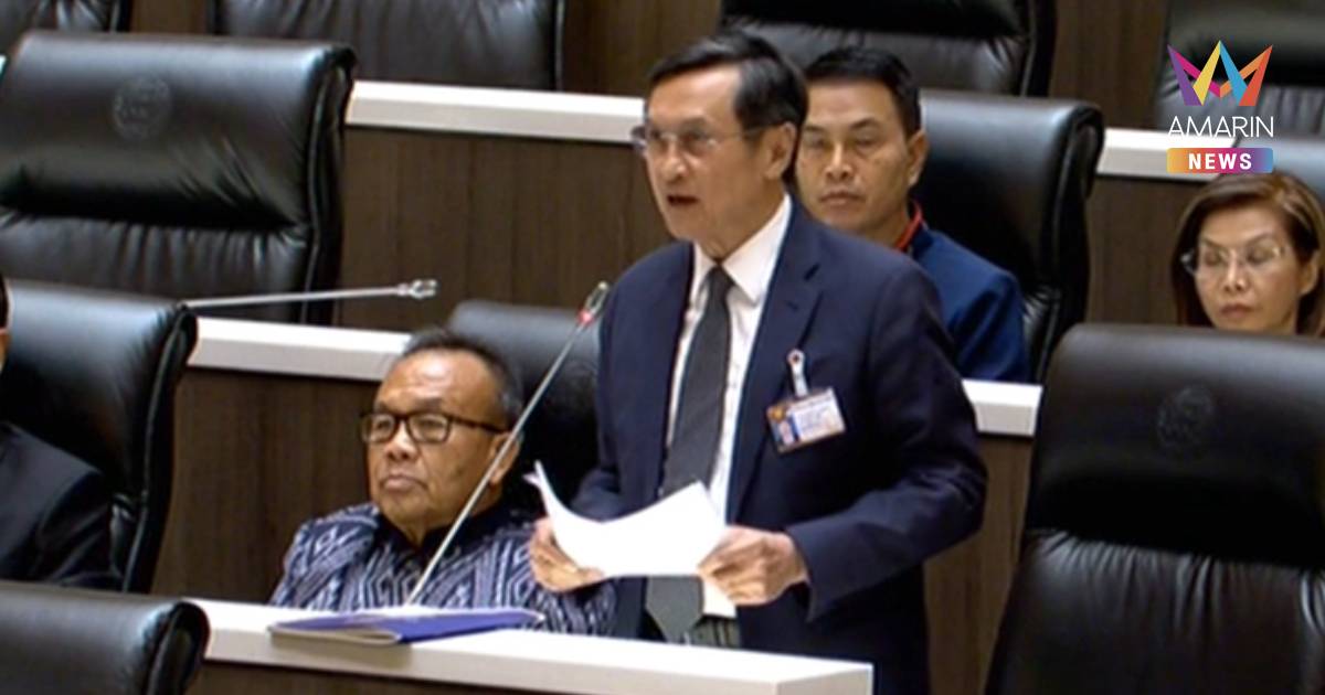 "จาตุรนต์" ทวงถาม "อนุทิน" แสดงจุดยืนหนุนทำรธน.ใหม่ล้อตามผล "ประชามติ"