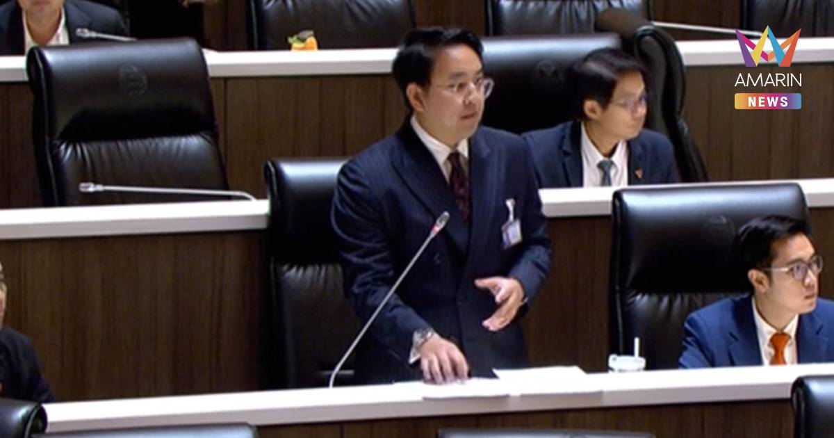 "ศุภโชติ" ผิดหวังคำแถลงนโยบาย ไร้แก้ปัญหาพลังงานอย่างเป็นรูปธรรม