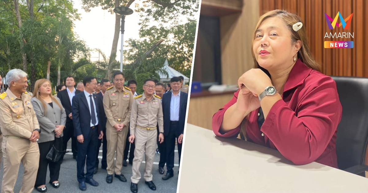 "ครูจวง"ลาออกพรรคประชาชน ร่วมทีมรมช.ศธ. พร้อมขอโทษแจ้งช้า