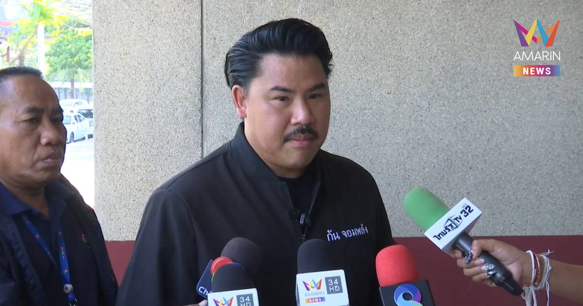 "กัน จอมพลัง" เล่านาทีพบกระดูกทหารเขมรไร้หัว-อาวุธใกล้ตัว เตรียมฝังให้