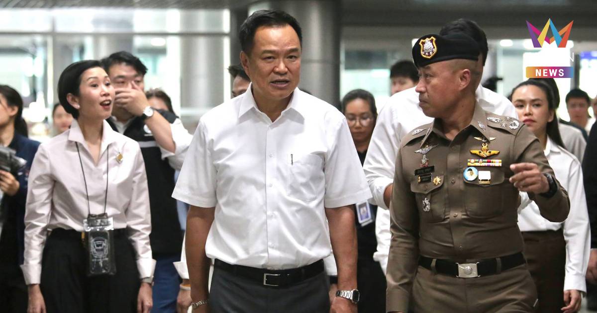 "อนุทิน" ตรวจสถานีกลางบางซื่อ กำชับดูแลผู้โดยสาร อย่าให้มีแอร์เสีย