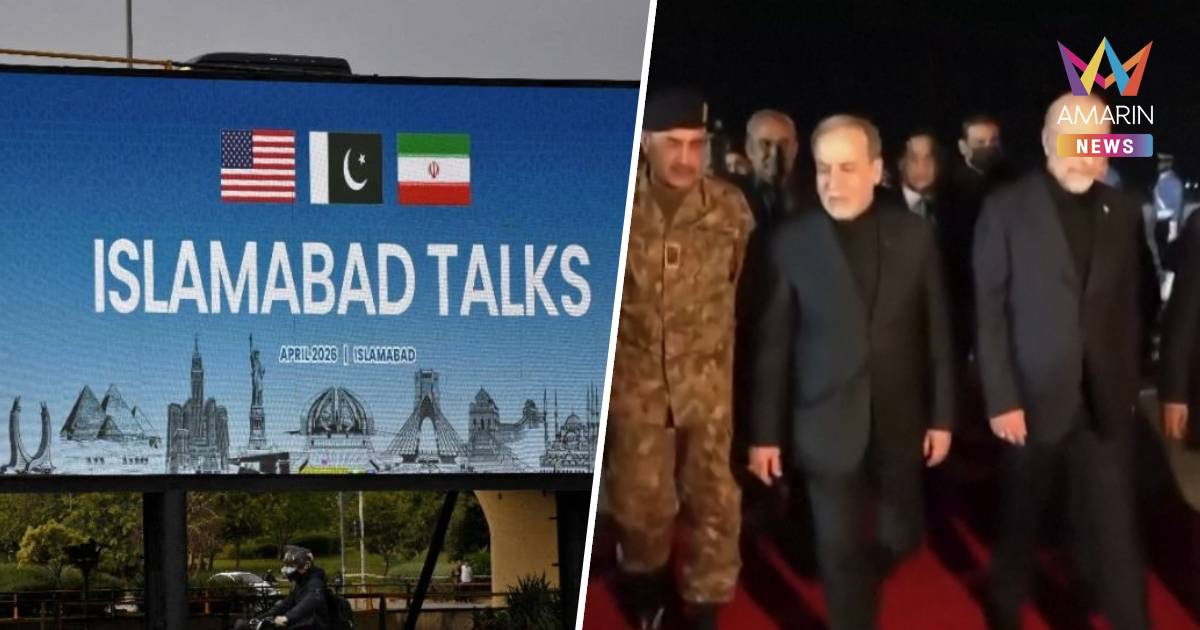 อิหร่านและสหรัฐฯ เห็นพ้องไม่ลงตัวกรณีการควบคุมช่องแคบฮอร์มุซ