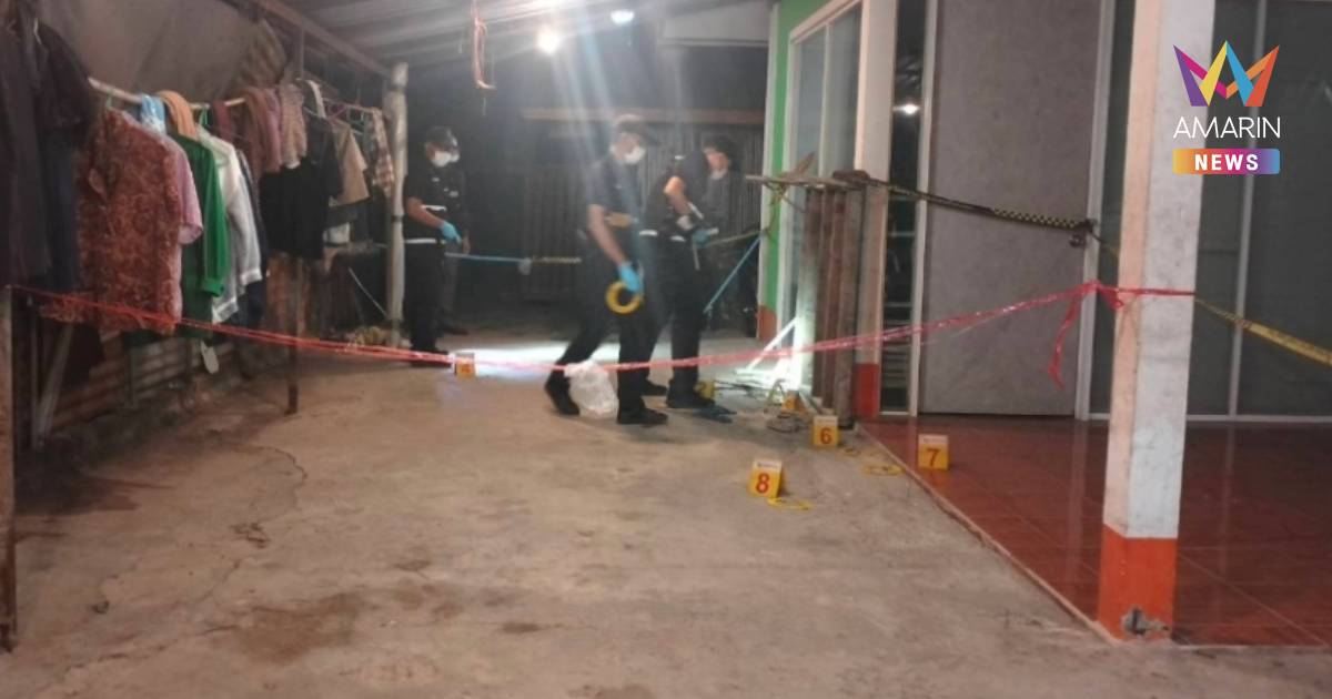 จบแค้นชู้สาว หนุ่มหึงโหดบุกยิงอริดับคาที่ อ้างฉุนมายุ่งกับแฟนเก่า