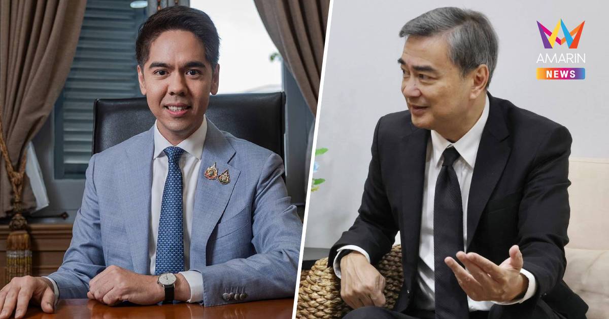"อภิสิทธิ์"ชี้"วีระพงษ์"ถ้านั่งผู้แทนการค้าไทย ต้องไขก๊อกพ้นปชป.