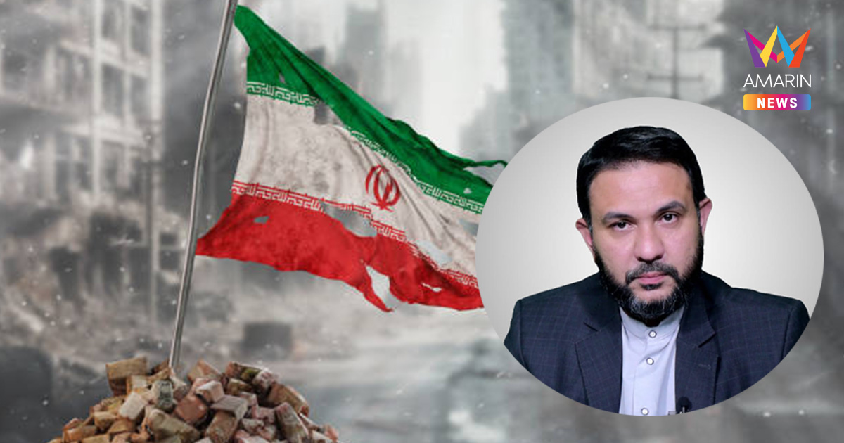 ข่าววงใน อิหร่านประกาศยกระดับความพร้อมรบขั้นสูงสุด รับมือสงครามยกสอง