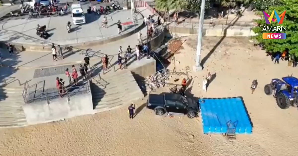 เฒ่าสวีเดน 83 โรคกำเริบ เหยียบคันเร่งพุ่งกวาดจยย. ร่วงจุดชมวิวจอมเทียน