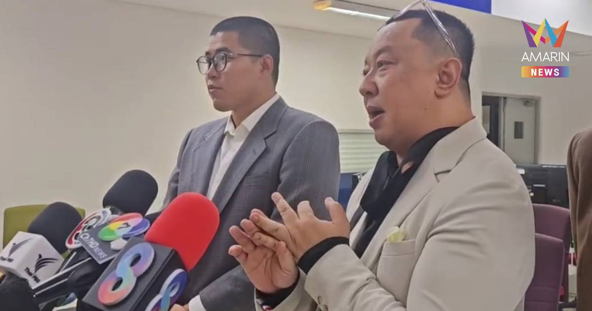 "ยอมรับความโลภ! ผกก.ซีรีย์วายดัง เปิดใจนาทีถูกแก๊งสแกมเมอร์อุ้มข้ามแดน