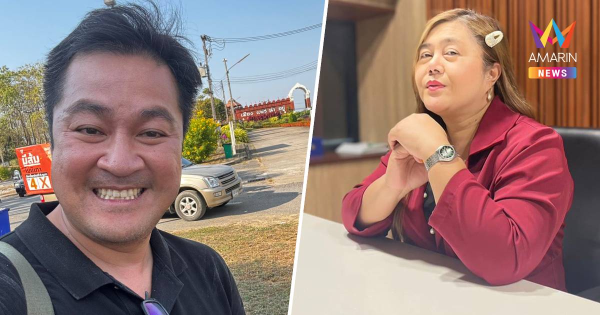 "หมออ๋อง"ป้อง"ครูจวง"ต่างกับงูเห่ามีภาพก่อนลาออกถูกวิจารณ์ได้ตามสมควร