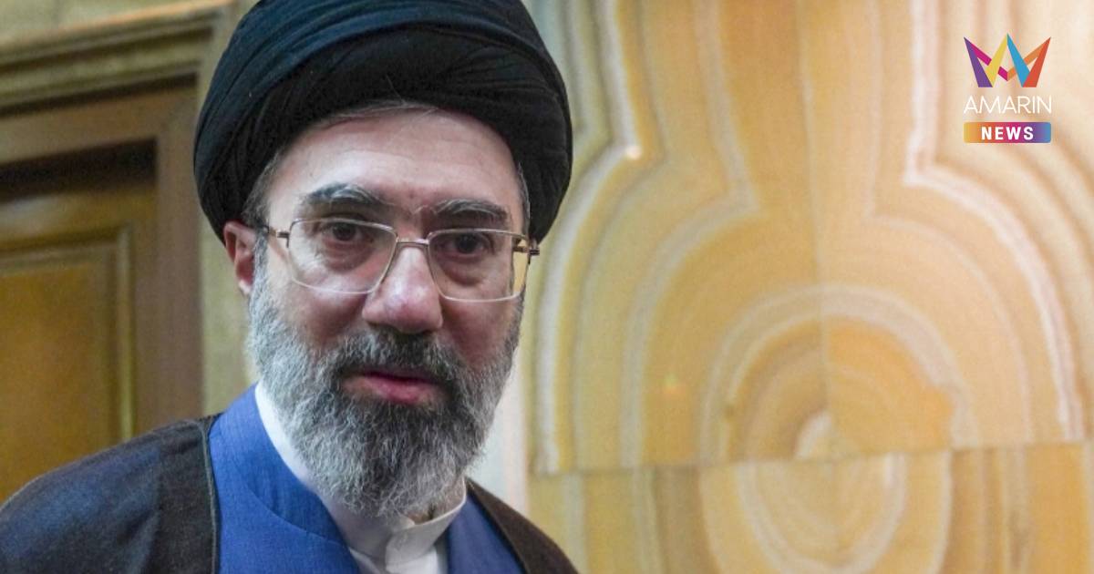 มุจตาบา คาเมเนอี บาดเจ็บสาหัส-เสียโฉม หลังเหตุโจมตีทางอากาศ