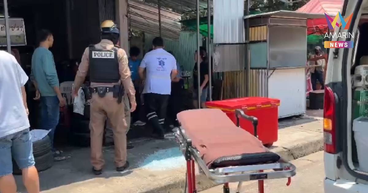 สงกรานต์เลือดร้อยเอ็ด! ท้าทายข้ามถนน ก่อนคว้าปังตอฟันหัวสาหัส