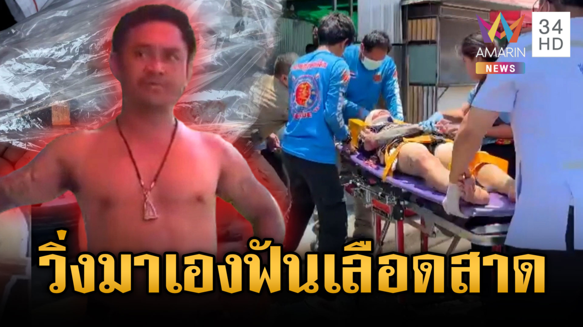 เขมรตาร้อน! ทหารเปิดเที่ยวสมรภูมิปราสาทตาควาย-เนิน 350