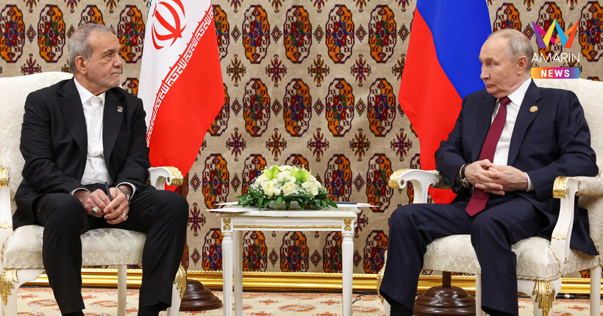 "ปูติน" ขยับ รัสเซียโดดป้องอิหร่าน อาสาเป็นกาวใจไกล่เกลี่ยสงคราม