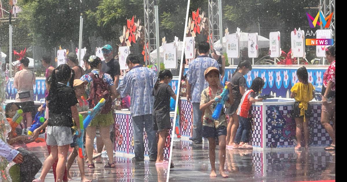 สงกรานต์ไอคอนสยามคึกนักท่องเที่ยวสู้แดด สาดน้ำสนุกสนาน