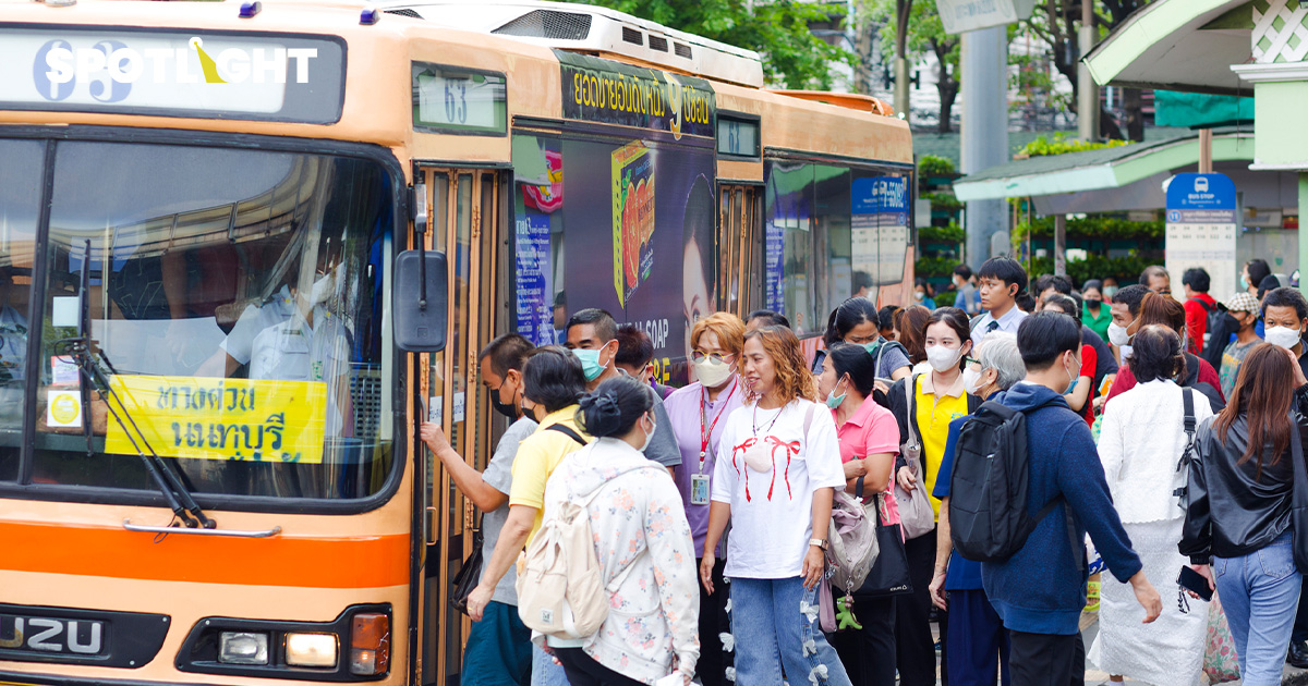 หนี้ครัวเรือนไทยสูงขึ้น SCB EIC ชี้ความสามารถชำระหนี้มีแนวโน้มแย่ลง