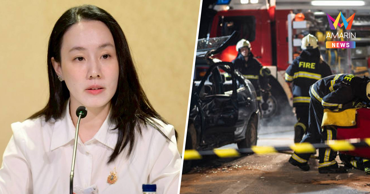 เช็กยอด 7 วันอันตราย! สงกรานต์ 2569 ครึ่งทางตายพุ่งเฉียดร้อย