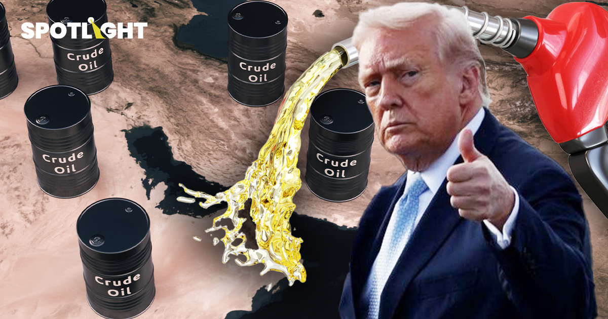 ทรัมป์เริ่มปิดฮอร์มุซ กระทบเศรษฐกิจเอเชียอย่างไร จะดันราคาน้ำมันแค่ไหน