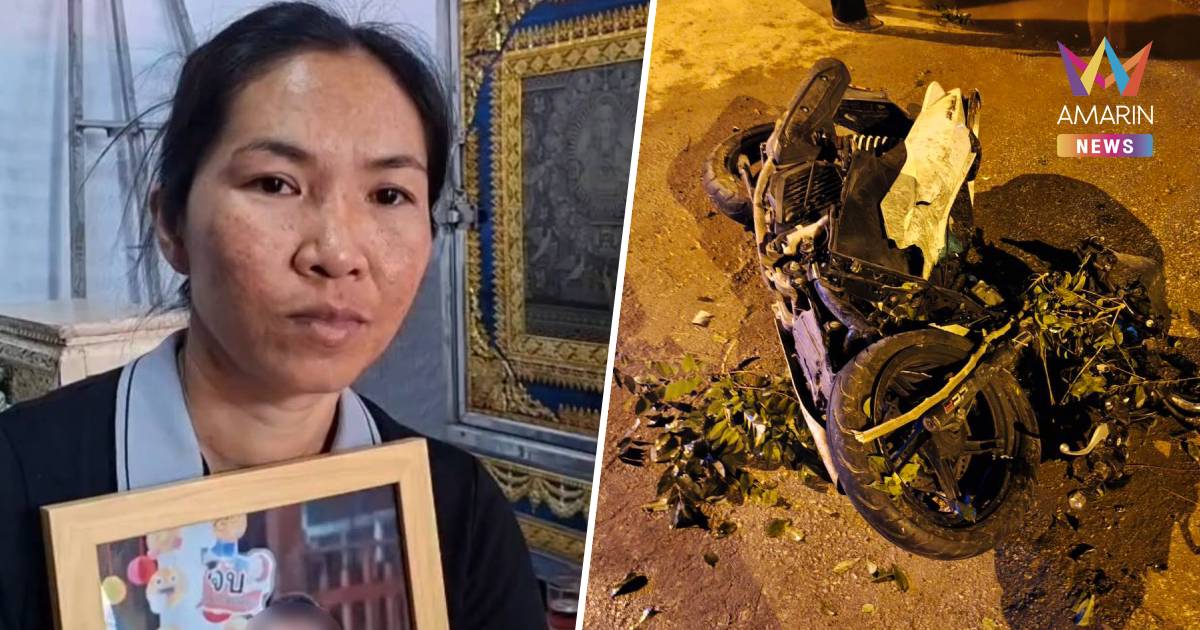 หลักฐานมัด! พบหลอดเสพยาในรถกระบะชน 4 ศพ ญาติเหยื่อจี้ลงโทษสูงสุด