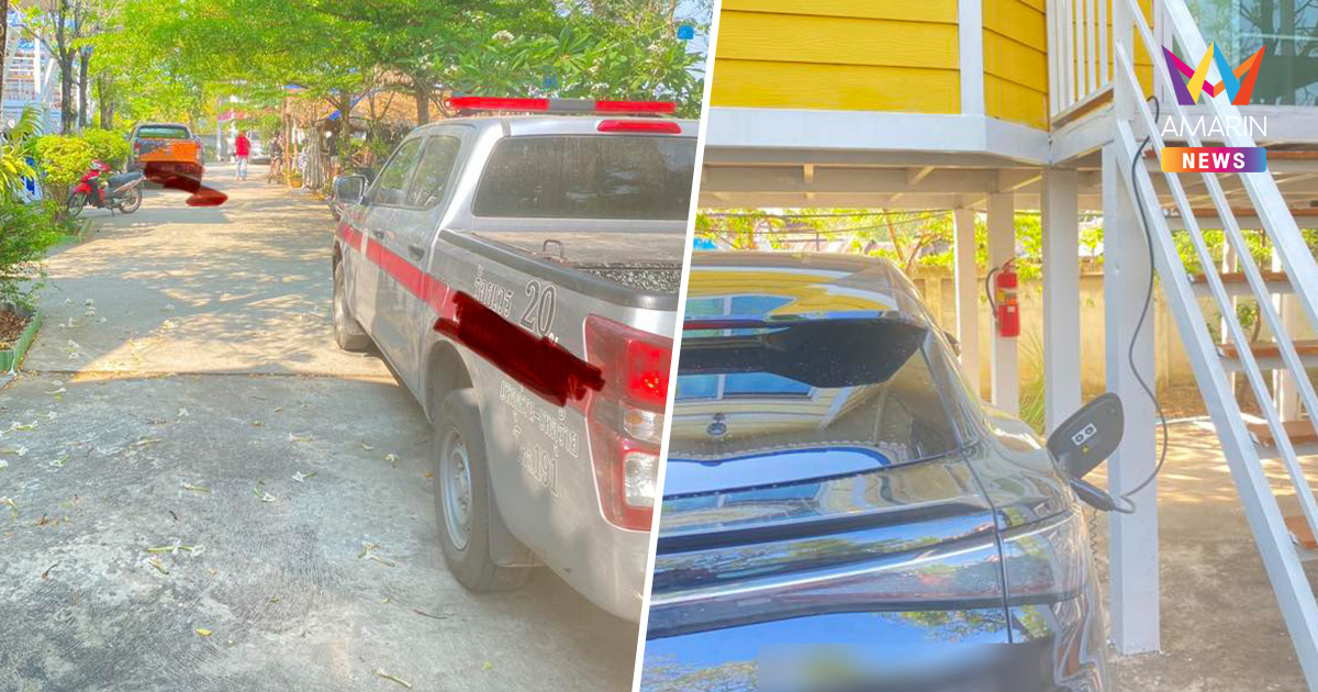 ชาร์จฟรีจนไฟตัด! รีสอร์ตวุ่นเจอพฤติกรรม EV หัวหมอ แอบเสียบปลั๊กห้องพัก