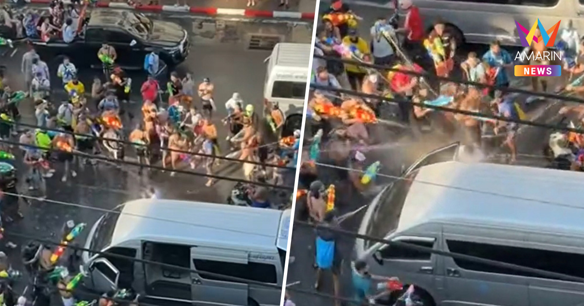 เกินเบอร์! นักท่องเที่ยวป่าตองเถื่อนรุมฉีดน้ำรถตู้ เปิดประตูสาดถึงในรถ