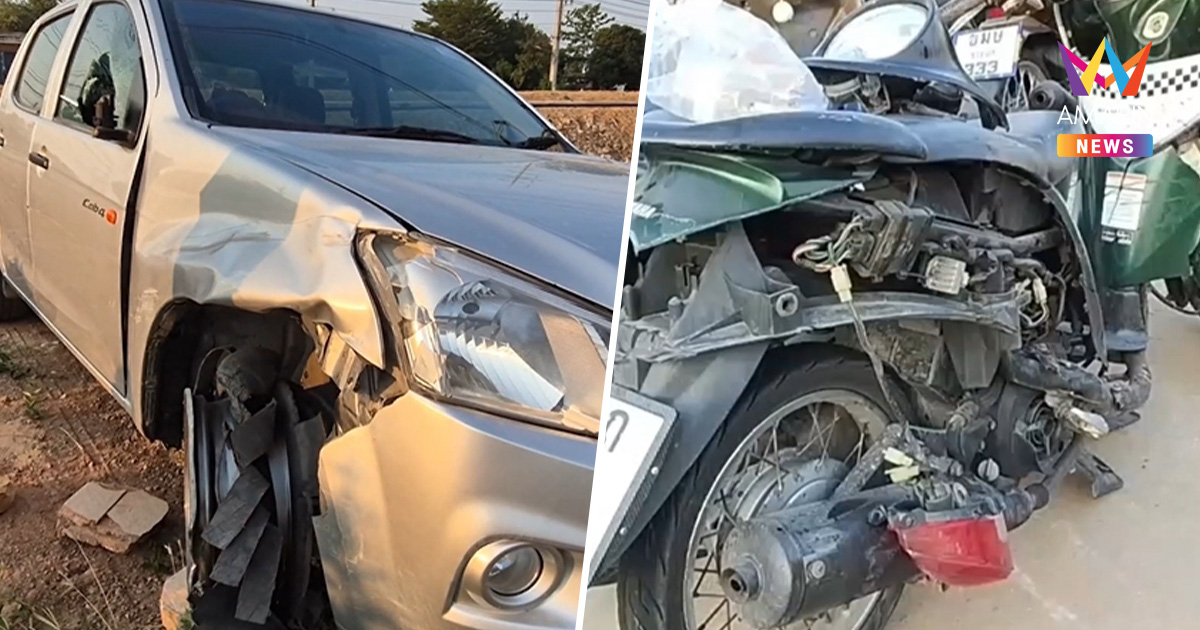 นึกว่าชนวัว! หนุ่มดอดมอบตัว ขับกระบะขยี้สาวขาขาด อ้างตกใจมองไม่เห็น