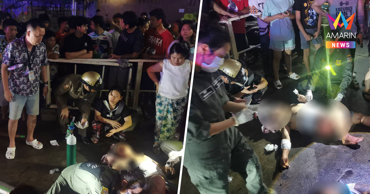 สงกรานต์เลือด! ไทย-เมียนมา เปิดศึกตะลุมบอนกลางลานจอดรถใจกลางกรุง