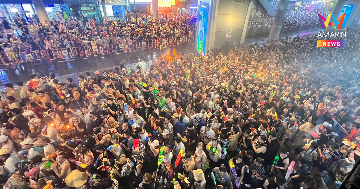 ไทยแลนด์นัมเบอร์วัน! นานาชาติซูฮก "สงกรานต์ไทย" มรดกโลกของจริง