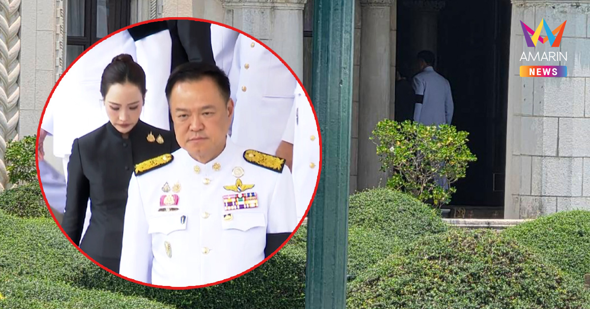 นายกฯ หนุนออมสินปล่อยกู้ 5 พันล้าน ให้ปชช.ติดโซล่าเซลล์-ซื้อรถ EV