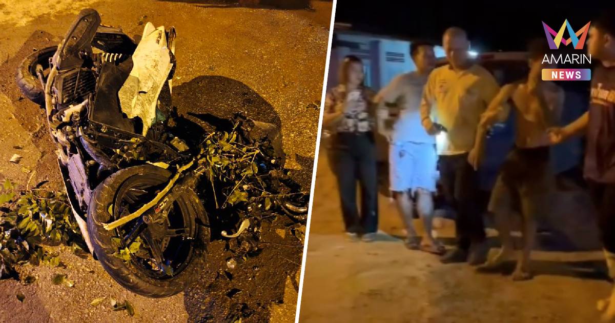 เปิดปากคนขับกระบะ รับเมาเหล้า-เสพยาบ้า ขับกระบะขยี้ร่าง ด.ช. 4 ชีวิต