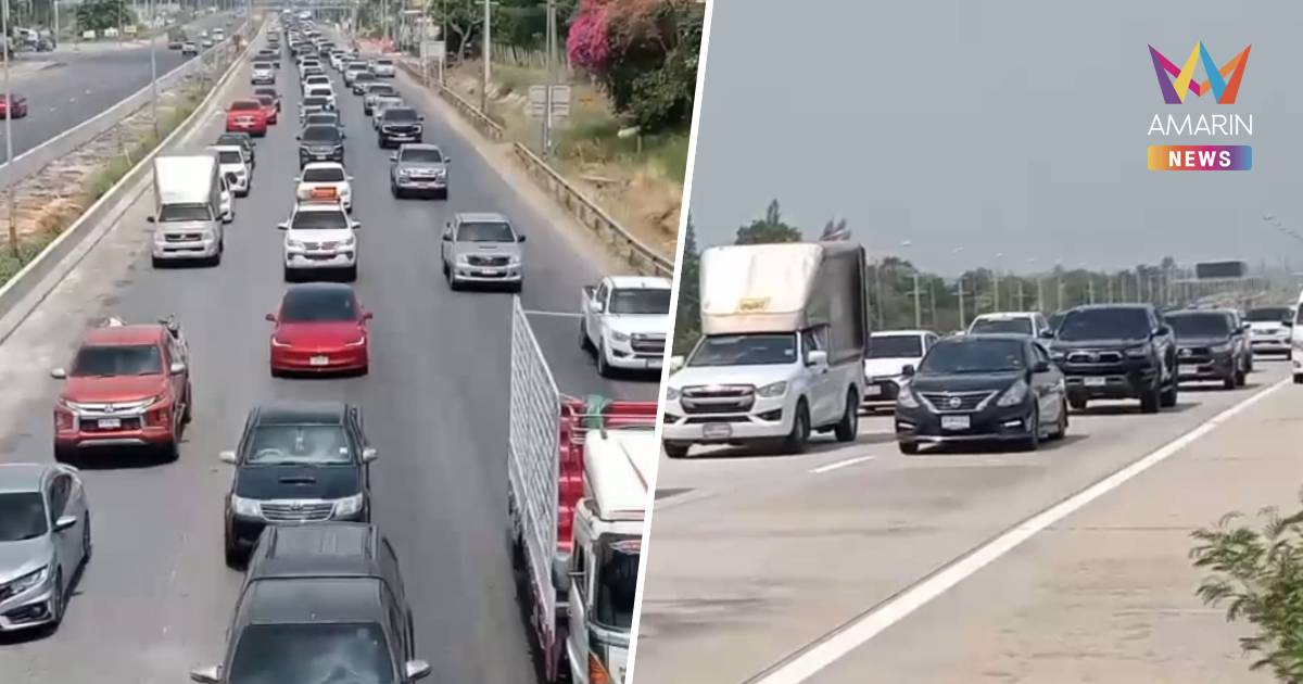 อีสานเริ่มไหลกลับ! มิตรภาพ-M6 โคราชรถแน่น แต่ยังคล่องตัว