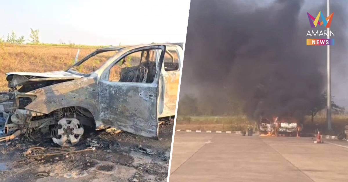 อุทาหรณ์จอดรถตากแดด! ไฟไหม้วอดทั้งคันที่แม่สอด