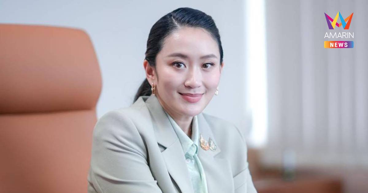 "แพทองธาร"ขายหุ้นSC147 ล้านหุ้นยังถือครองสัดส่วนต่ำกว่า25%