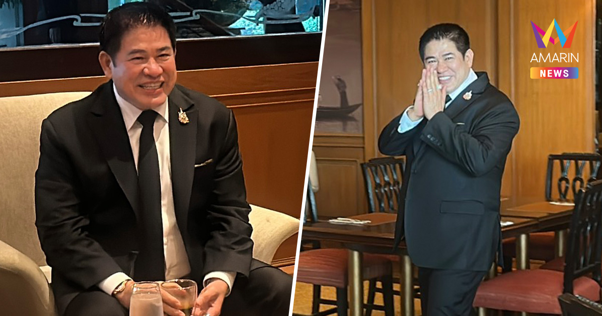 "ธรรมนัส" อำลาเกษตรฯ ฝากวาทะ "ตำแหน่งไม่จีรัง" ย้ำถ้ามีวาสนาจะกลับมา