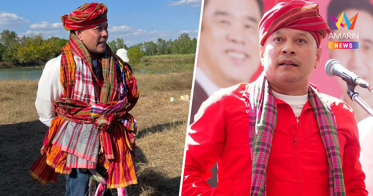 "ณัฐวุฒิ" ปัดพัวพันเพจล่าแม่มดนักข่าว! ยันมีเฟซบุ๊กเดียว