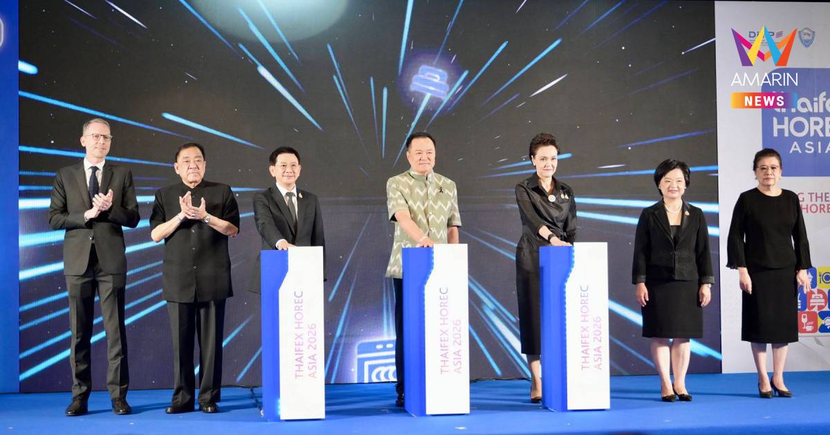 นายกฯ​ เปิดงาน​ THAIFEX - HOREC ASIA 2026​ ชิมสินค้าฝีมือคนไทย