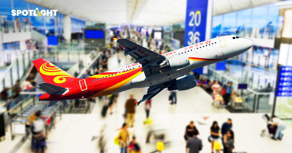 อัปเดต สายการบินไหนขึ้นค่าตั๋ว-ค่าธรรมเนียมน้ำมันแล้ว