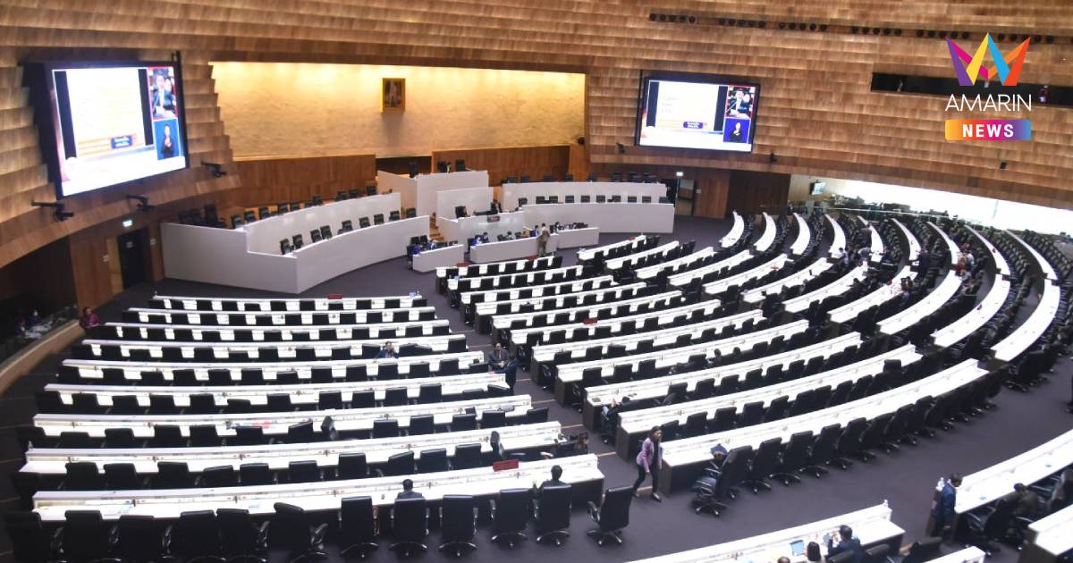 เลขาฯสภาฯ เผยความพร้อมจัดรัฐพิธีเปิดประชุมรัฐสภา14มี.ค.