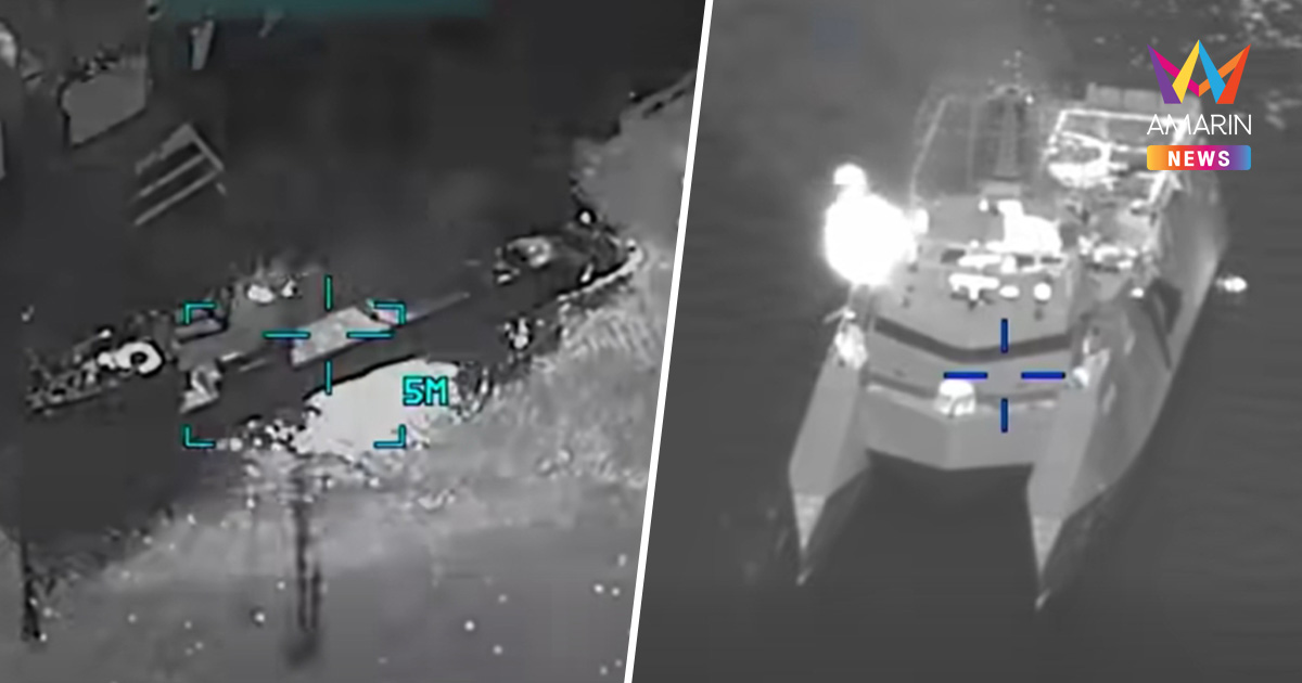 สหรัฐฯ โว พังเรือรบอิหร่าน16ลำ-เรือวางทุ่นระเบิด ใกล้ช่องแคบฮอร์มุซ